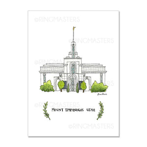 Provo Utah Temple 5x7 Print