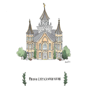 Provo Utah Temple 5x7 Print