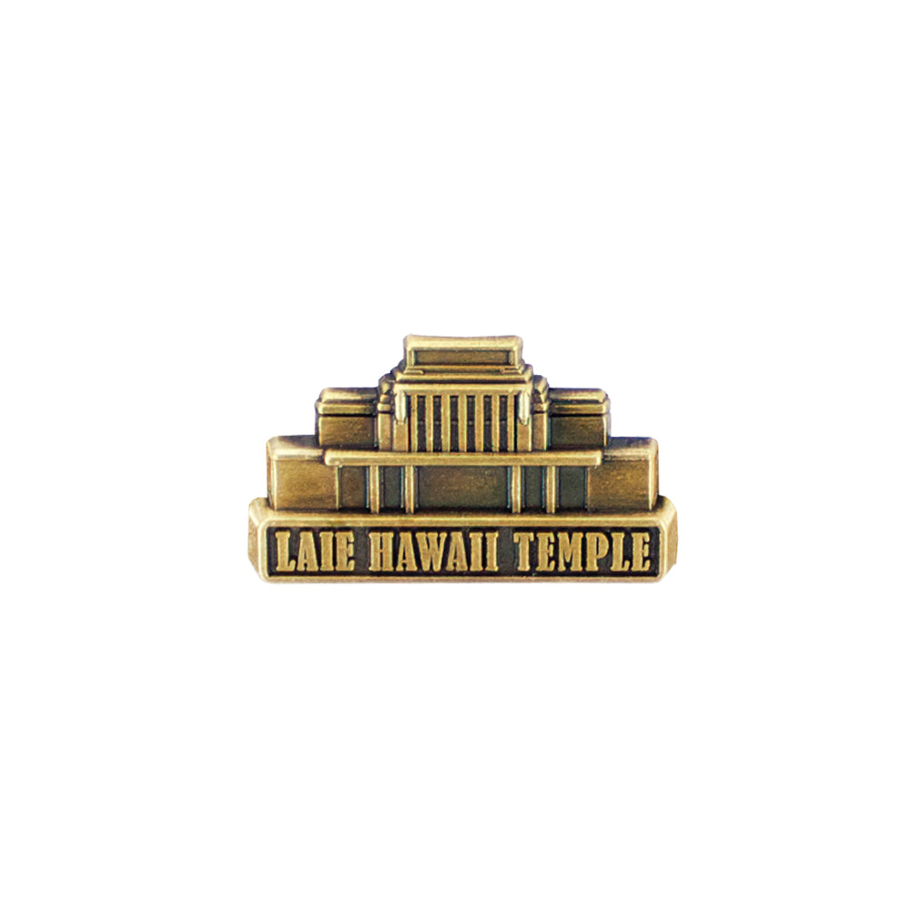 Laie Hawaii Temple Pin