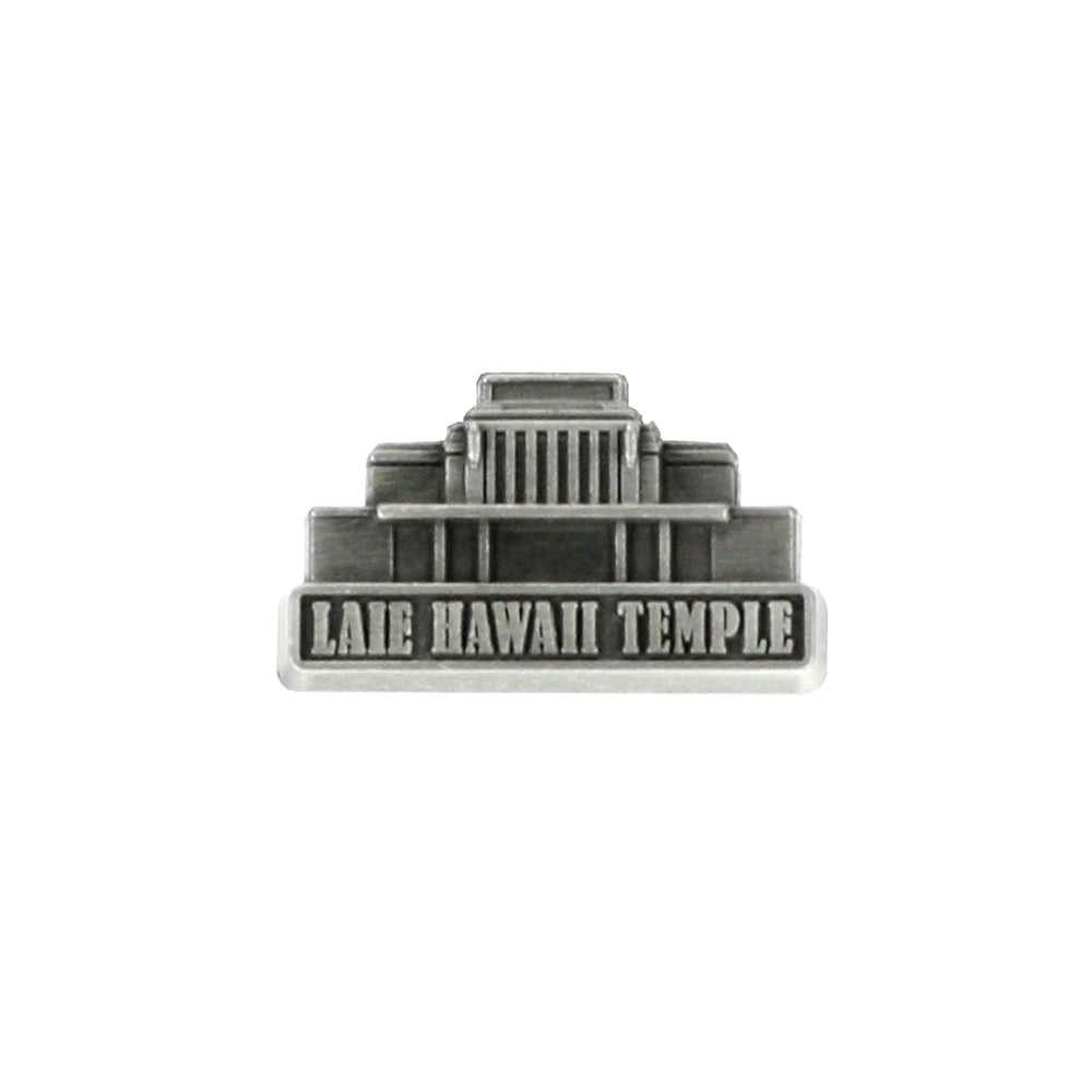 Laie Hawaii Temple Pin